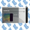 Nokia Akku E70, N-Gage QD - BL-6C